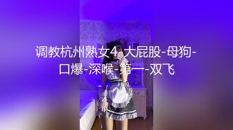 某房最新流出 极品嫩模夏娜（S+T）大尺度私拍套图 [171P/1.86G]