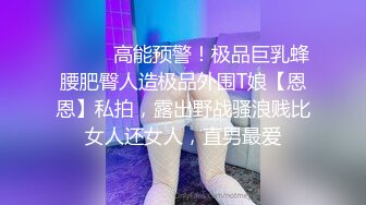 2024.10.7，【酒店偷拍】，不知是否男友JJ太小，女友被操的一脸淡定，上帝视角偷窥佳作