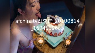 STP32930 【淫欲❤️精油Spa】joanna✨ 极品美女私人按摩体验 赤裸胴体淫靡精油美乳嫩穴 淫欲视觉冲击 侵犯蜜穴美妙娇吟