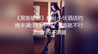 (sex)20231203_俄罗斯极品妹妹_813143460_1