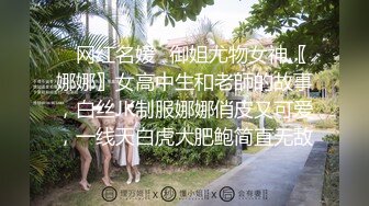 [MP4]起点传媒 QD-005 脱衣论命奶头预言 仙儿媛