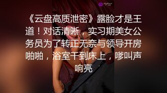 极品小仙女，又纯又欲，直播间礼物乱飞