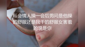 [2DF2]老色鬼宾馆约炮校园拜金学生妹兼职赚钱漂亮嫩妹喝过酒过来身段苗条性格开朗被狠狠干叫声刺激 [MP4/113MB][BT种子]