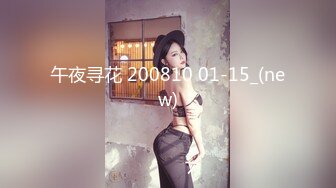 【AI换脸视频】迪丽热巴 隐藏居民区的特殊服务女演员