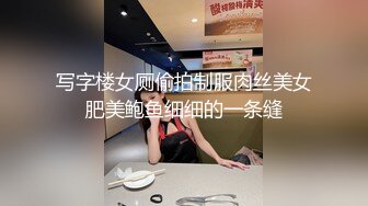 【自整理】参加游艇会的集美们个个都是丰乳肥臀，骚逼里全是水，搭讪一个能性福一生！haleighcox 最新流出视频合集【315V】 (6)