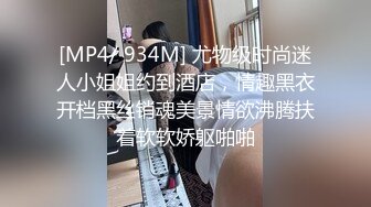 最新网红瓜曝光，抖音二次元卡哇伊可盐可甜高颜美少女【小九酱】露脸定制私拍，美鲍美菊道具紫薇啪啪呻吟销魂，撸点很高