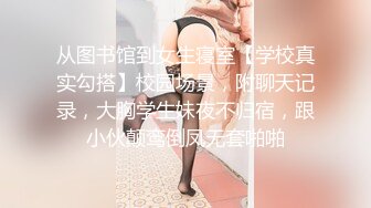 小红书找的处女模特让她用震动棒自慰还要自己消毒一下才愿意