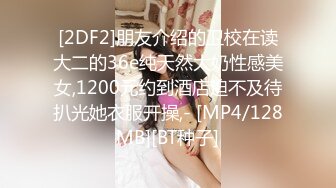 桥本香菜 NTR长腿人妻的报复 玩遍尤物身体 女神首次全程肛交 酥麻紧致后庭 爆榨劲射玉足[MP4/682MB]