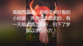 应兄弟邀请，3p她老婆肛交，无套内射，菊花阴道来回交换操！