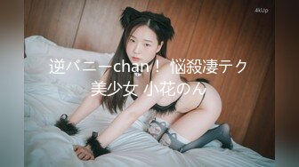 表妹来家里小住藏个摄像头偷窥她洗澡❤️身材还不错白白嫩嫩的