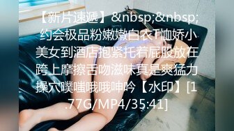 12月震撼流出全程淫语真枪实弹折磨SM调教反差母狗！推特大神【缚青主】私拍，3P群P车轮战短发贱女奴，爽的尖叫不止 (22)