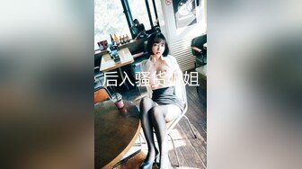 颜值高美女又风骚淫声荡语跳蛋抽插，给小哥舔鸡巴好骚逼里塞着跳蛋上位蹭鸡巴滑进逼里