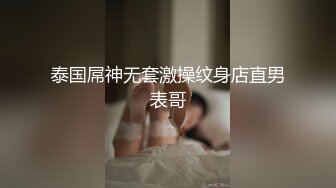 【4K增强-无码破解】-laipx-028-C_000^WM