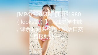 人見知り少女のえちえち大覚醒