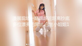 私拍大神果哥作品爆乳女神李丽莎大尺度白金版酒店浴缸洗泡泡浴被咸猪手抚摸1080P高清版