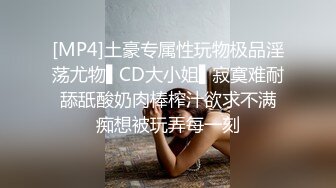 草骚货女神哇哇叫第二部