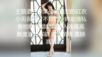 大神商场尾随偷拍几个美女裙底风光齐逼裙凉高跟美骚妇弯腰时手摸大腿根露出蓝内湿痕