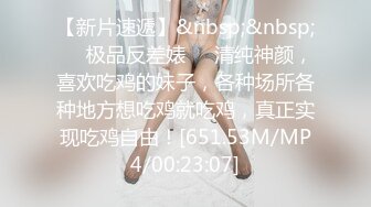 【Stripchat】“人家就喜欢这样抠着G点双管齐下啊”极品蜜桃乳白富美台妹「Peeggy」听声可射【自压水印】