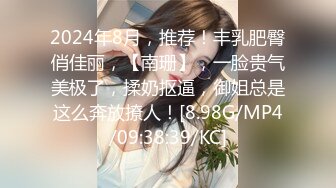 女友：你要录我脸就跟你绝交，你再录我真的会生气，你玩呢，我想要了你又不插进来，操你大爷男：生气？操爽你！ (2)