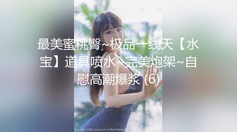 女友小骚逼，想舔的骚男来报名