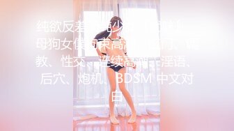 [MP4]星空传媒-色欲狂潮 逐渐沦为继母的泄欲工具 美貌与性感并存的继母