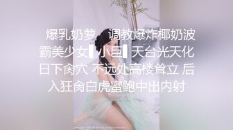 酒店偷拍年轻情侣开房女友生气怎么办，扑倒一发又一发