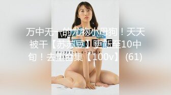 聊的骚女1