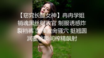 后入插入白嫩骚逼美女啪啪做爱淫叫-会所-老婆