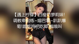 [MP4/ 921M]&nbsp;&nbsp;为国争光乌克兰约炮约操身材不错的乌克兰美女 逼紧人骚 喜欢骑乘啪啪 连操两炮 小腿干抽筋了