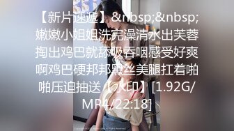 TM-0155不穿内衣的女大学-李思思