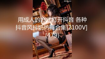 【婷婷呀】又是一个极品大奶子女神！震撼，好大好美诱人！让人垂涎，自己搞得嗷嗷叫 (5)