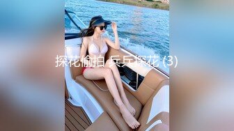 过年约的大屁股少妇4