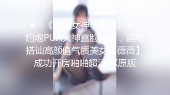 [MP4/1.7GB]清純甜美大波妹乳頭極粉與男友居家日常性愛自拍 臉穴同框紫薇對比一下極度反差