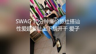 【星空无限传媒】xkvp-040 手握兄弟老婆偷情证据-橙子