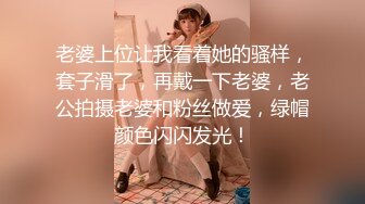 [2DF2] 女业务为了争上位跟老板在公司沙发上搞，没想到女的有剃毛！露出那「诱人的馒头鲍」！！ -[MP4/35.8MB][BT种子]