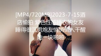 .icu@周于希~我与小陈第三次调教7_prob4