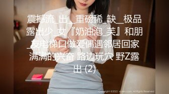 后入丰满骚妇