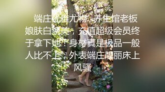 大神潜入学校女厕跟踪偷拍漂亮的学妹