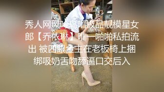 善解人意温柔多情兼职模特