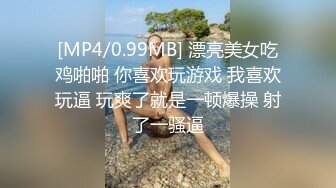 [MP4/ 200M] 李总探花KTV里约良家少妇主动趴下交坚挺美乳急不可耐暴插骚逼精彩刺激必看