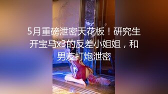 OF极品资源推荐】▶▶身材与颜值双在线的欧美网红❀Shelyair (5)