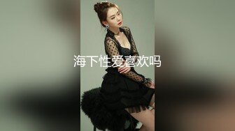 酒店大战气质应召女