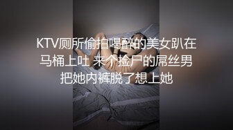 STP19914 乐播传媒AV剧情新作-绿茶闺蜜勾搭闺蜜男友激情碰撞 爆操到高潮 娇俏美女董小宛