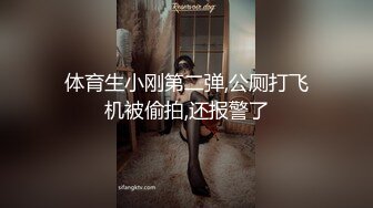 ❤️❤️纯欲系颜值美女，小短裤很是性感，独自在家发骚，脱光光揉骚穴，按摩器震动流淫水，低低呻吟