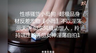 [2DF2] 吊袜黑丝 超强肉棒撞击 持续中出 插到不停高潮 -[MP4/85MB][BT种子]