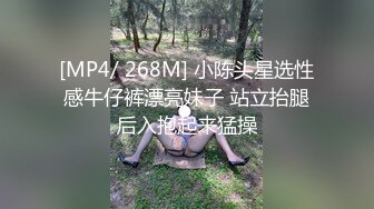 楼梯中出美女，吃大肉棒，深喉捅得学生妹好爽，后入狠狠肏！