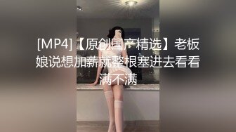 【重磅核弹】黄X极品清纯模特 南栀 户外尿尿 露穴 超顶 (1)