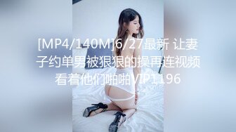 我的妹纸2