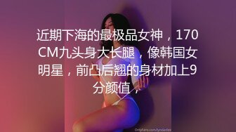 颜值不错的小少妇露脸深夜陪狼友发骚，性感好身材大奶肥逼淫声荡语互动