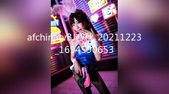 2024.10.15，【秦少会所探花】，深夜享受姐姐的贴心服务，风骚少妇，毒龙胸推按摩口交一条龙